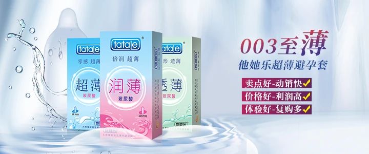 展會(huì)邀請(qǐng) 5月上海國(guó)藥會(huì)，搶占醫(yī)藥市場(chǎng)新機(jī)遇4.jpg