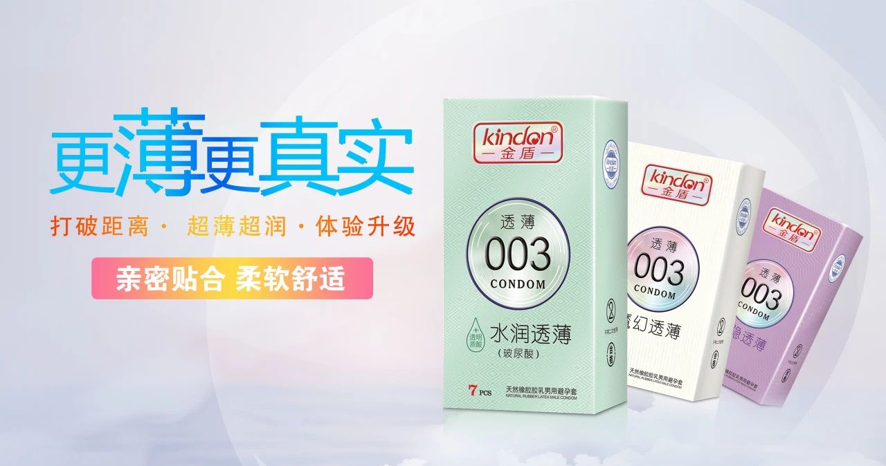 展會(huì)邀請(qǐng) 5月上海國(guó)藥會(huì)，搶占醫(yī)藥市場(chǎng)新機(jī)遇5.jpg