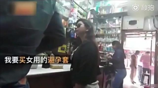 男女間，誰(shuí)買避孕套更合適？