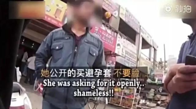 男女間，誰(shuí)買避孕套更合適？