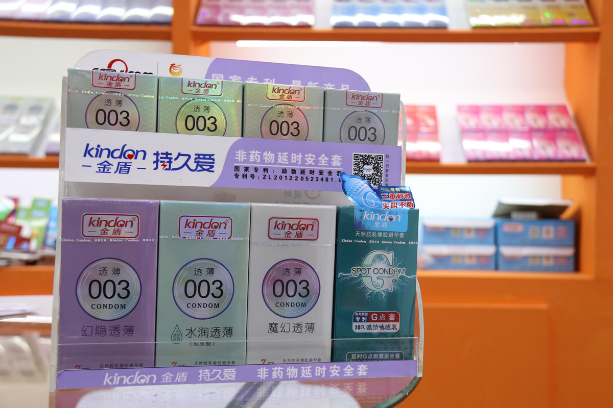 現(xiàn)場直擊第83屆國藥會！火爆人氣, 見證廣東康祥品牌實力(圖15)