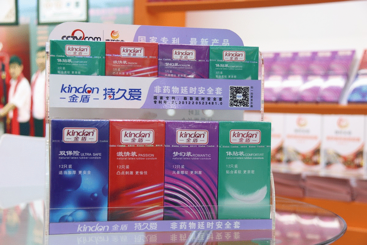 產(chǎn)品有特色、價(jià)格好操作，康祥避孕套閃亮國藥會(huì)！(圖4)