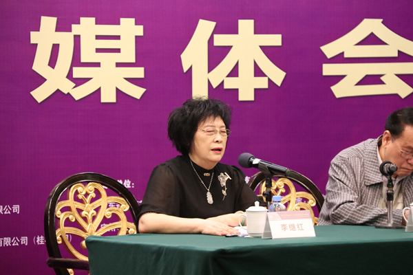定了！2020中國(guó)(廣州)性文化節(jié)即將開幕(圖5)