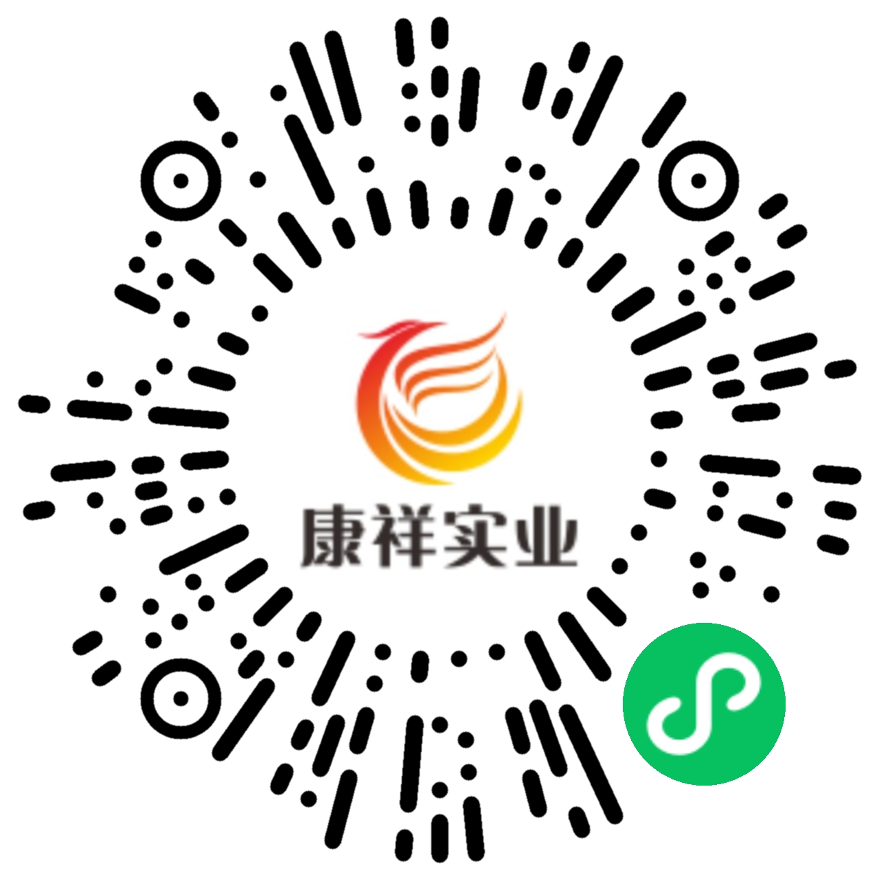 康祥大事記 | 逆勢發(fā)展，實力盡顯(圖5)
