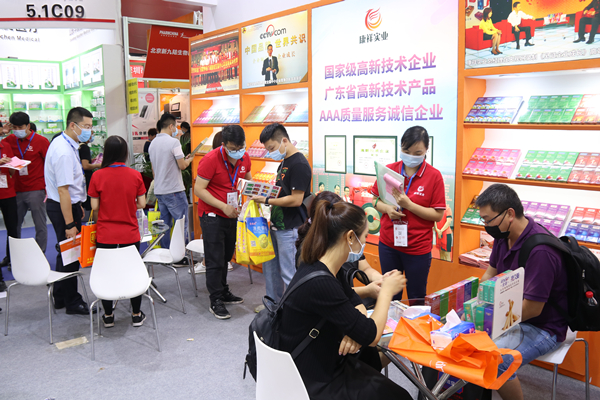 一場不容錯(cuò)過的醫(yī)藥盛會，5月12日-14日誠邀您的光臨(圖6)