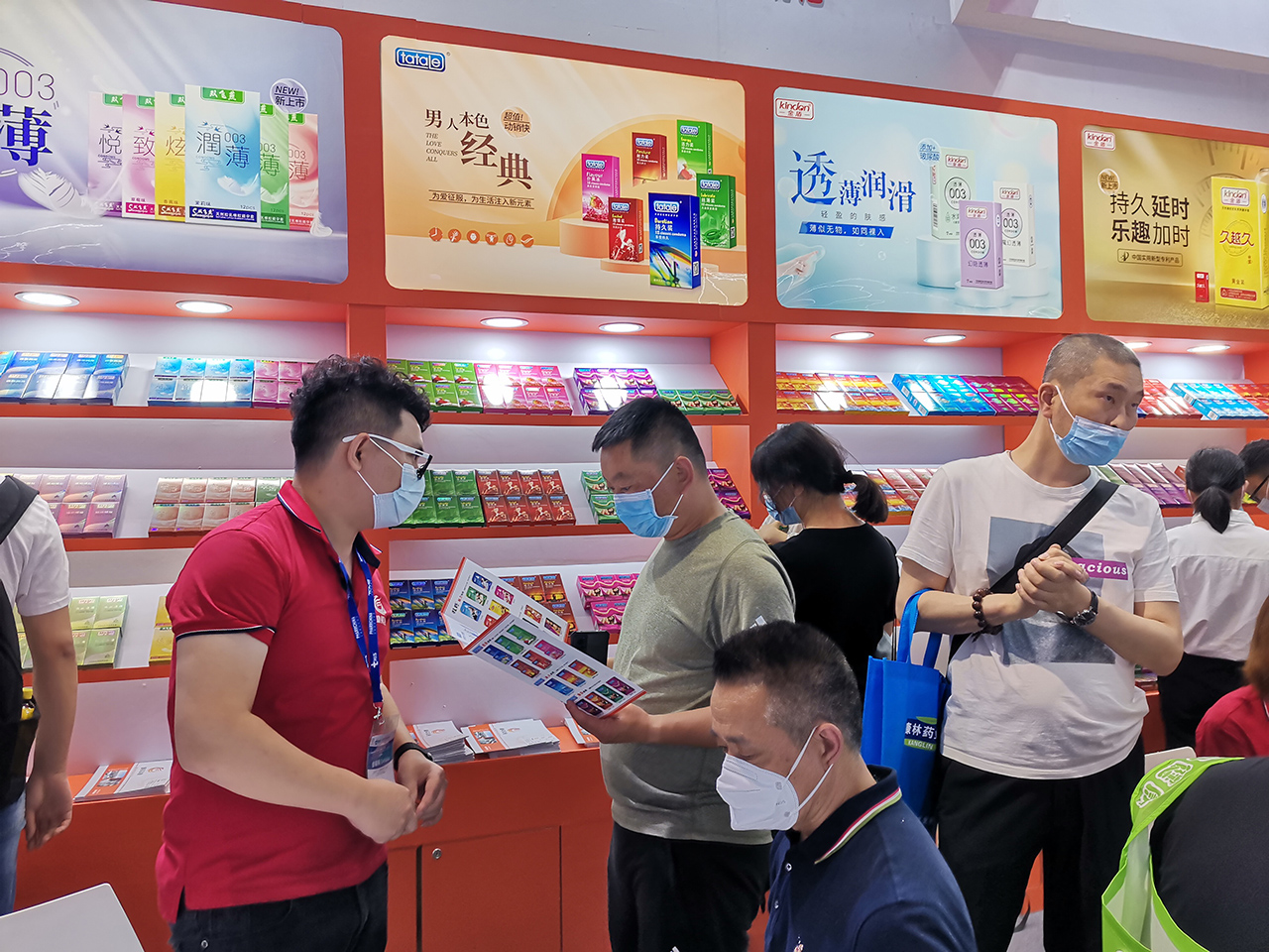 國貨崛起正當(dāng)時(shí)，廣東康祥實(shí)業(yè)憑實(shí)力出圈！(圖3)