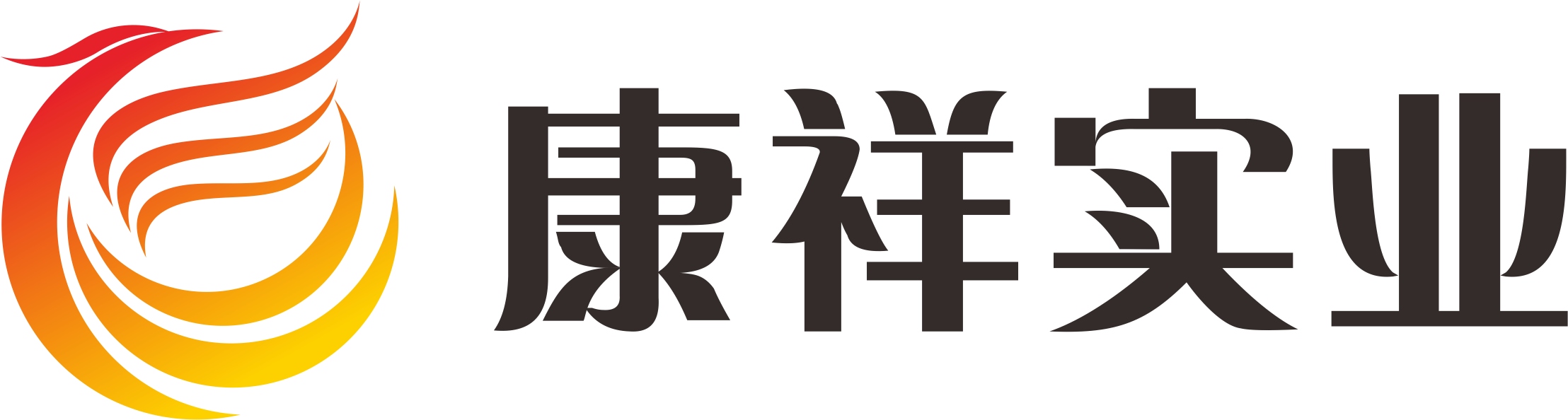 國貨崛起正當(dāng)時(shí)，廣東康祥實(shí)業(yè)憑實(shí)力出圈！(圖8)