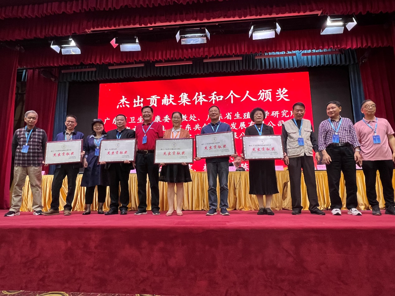 廣東省性學(xué)會(huì)迎來(lái)新“掌門(mén)人”，廣東康祥實(shí)業(yè)榮獲“杰出貢獻(xiàn)獎(jiǎng)”(圖3)